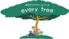 every tree